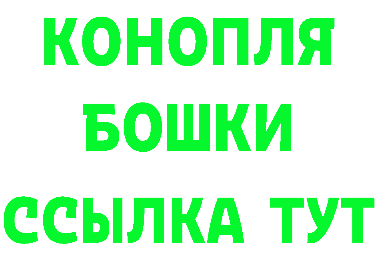 Где можно купить наркотики?  клад Елизово